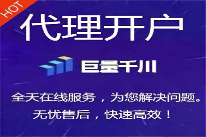 今日头条信息流案例：如何实现精准营销