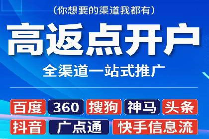 创新SEM推广优化：企业成功案例剖析